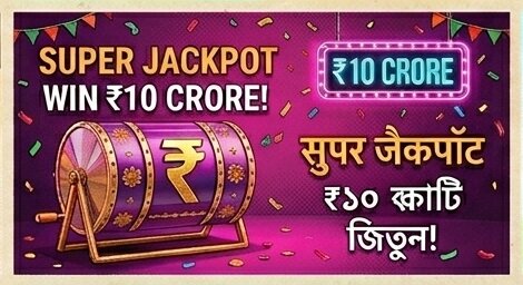 T20 World Cup betting at 777rummy Apk